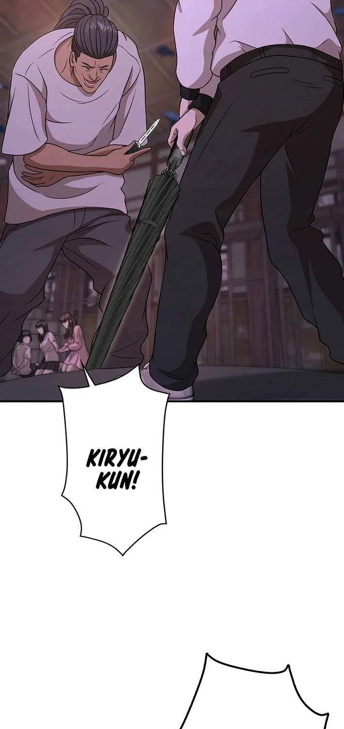 Fighting App: Level Up or Get Beat Down Chapter 9 page 87 - 