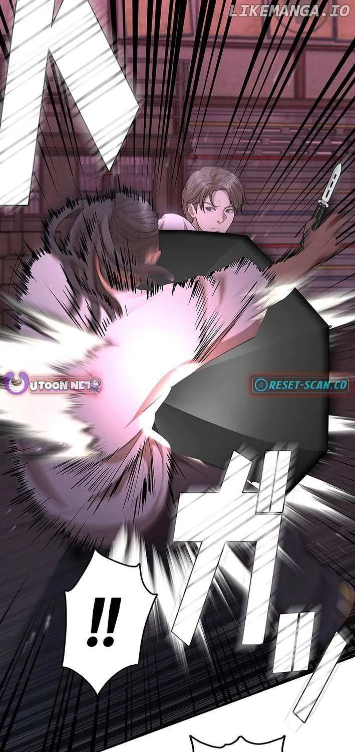 Fighting App: Level Up or Get Beat Down Chapter 9 page 99 - 