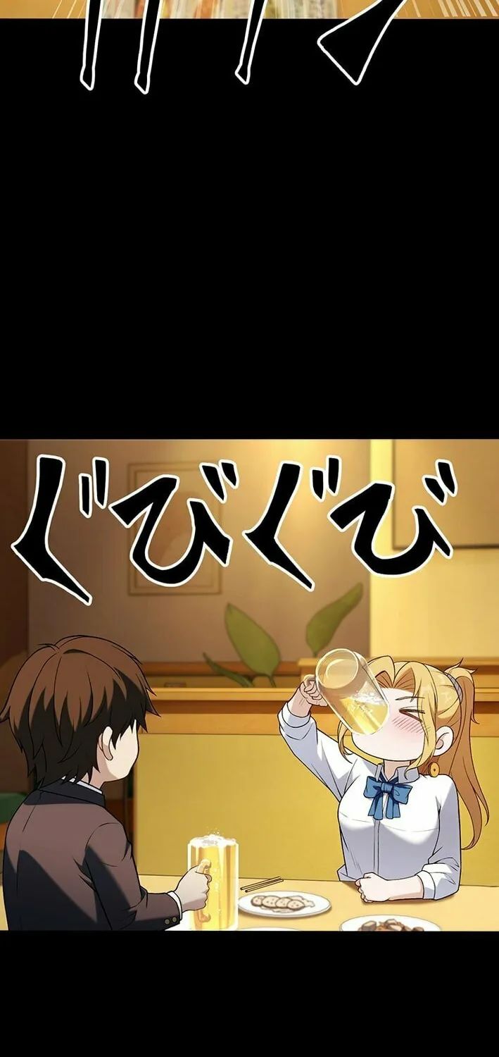 Read Fighting Uncle chapter 16 image 15 on Lezhin