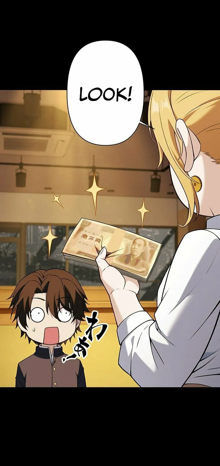 Read Fighting Uncle chapter 16 image 19 on Lezhin