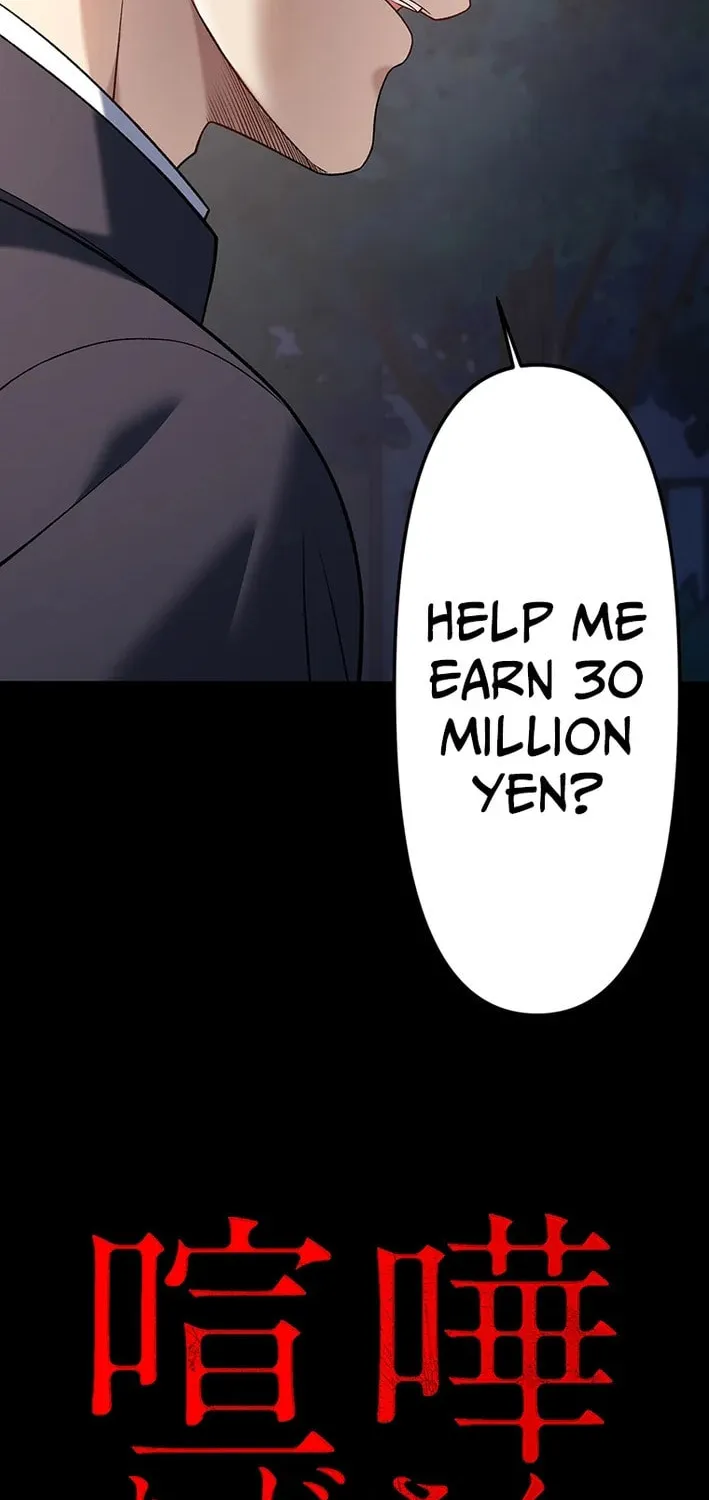 Read Fighting Uncle chapter 16 image 85 on Lezhin