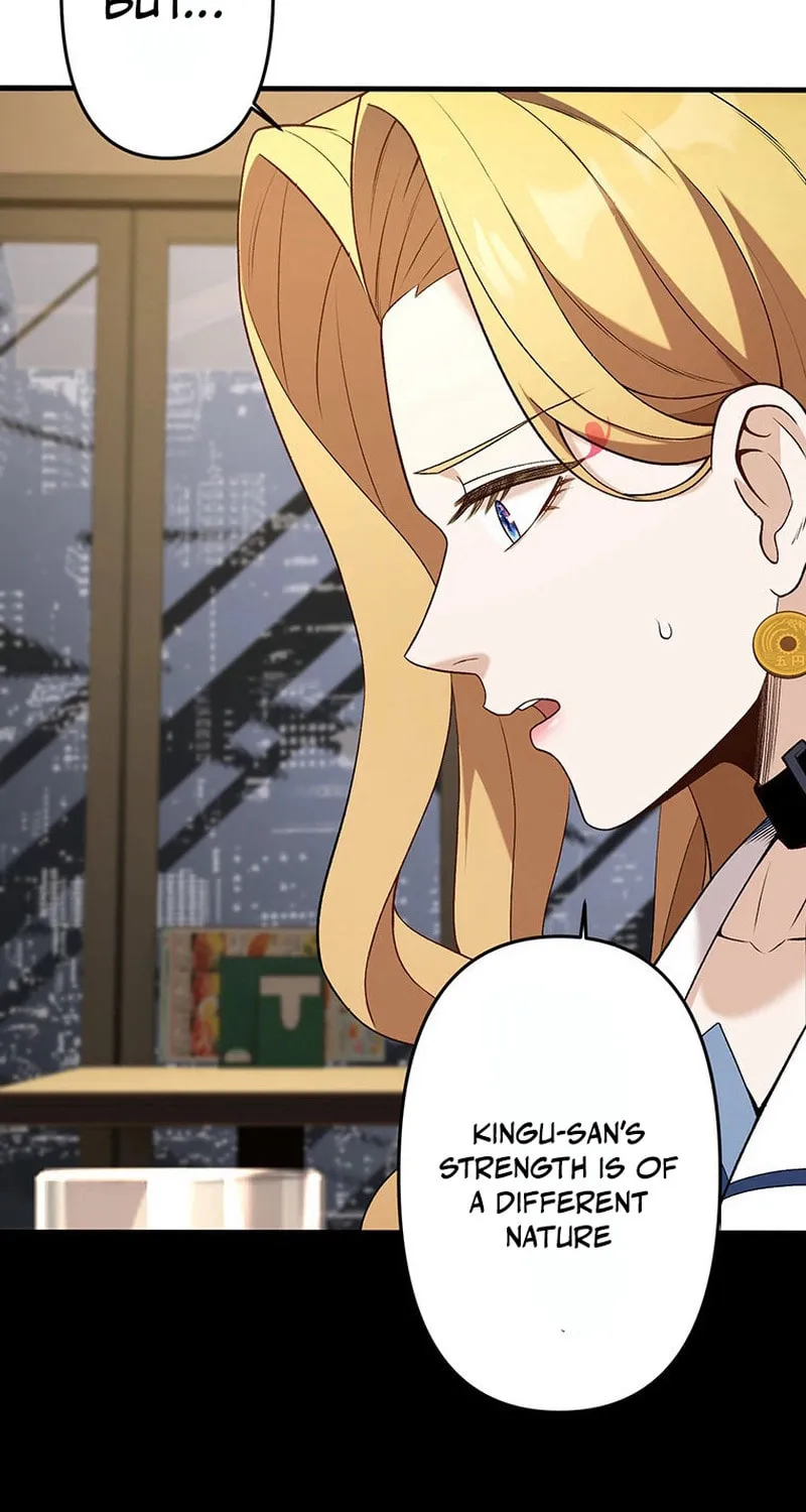 Read Fighting Uncle chapter 17 image 4 on Lezhin