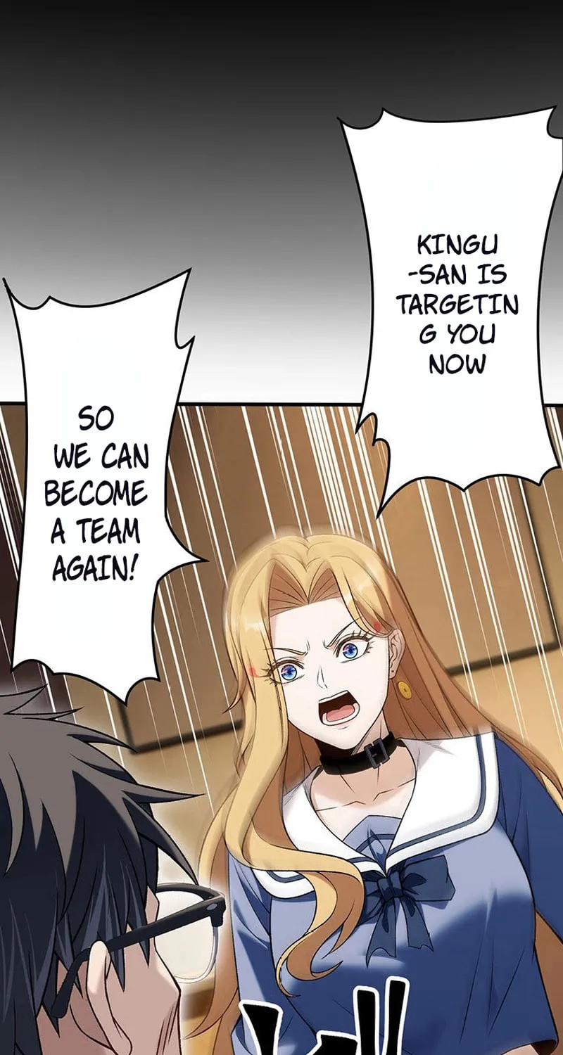 Read Fighting Uncle chapter 17 image 88 on Lezhin