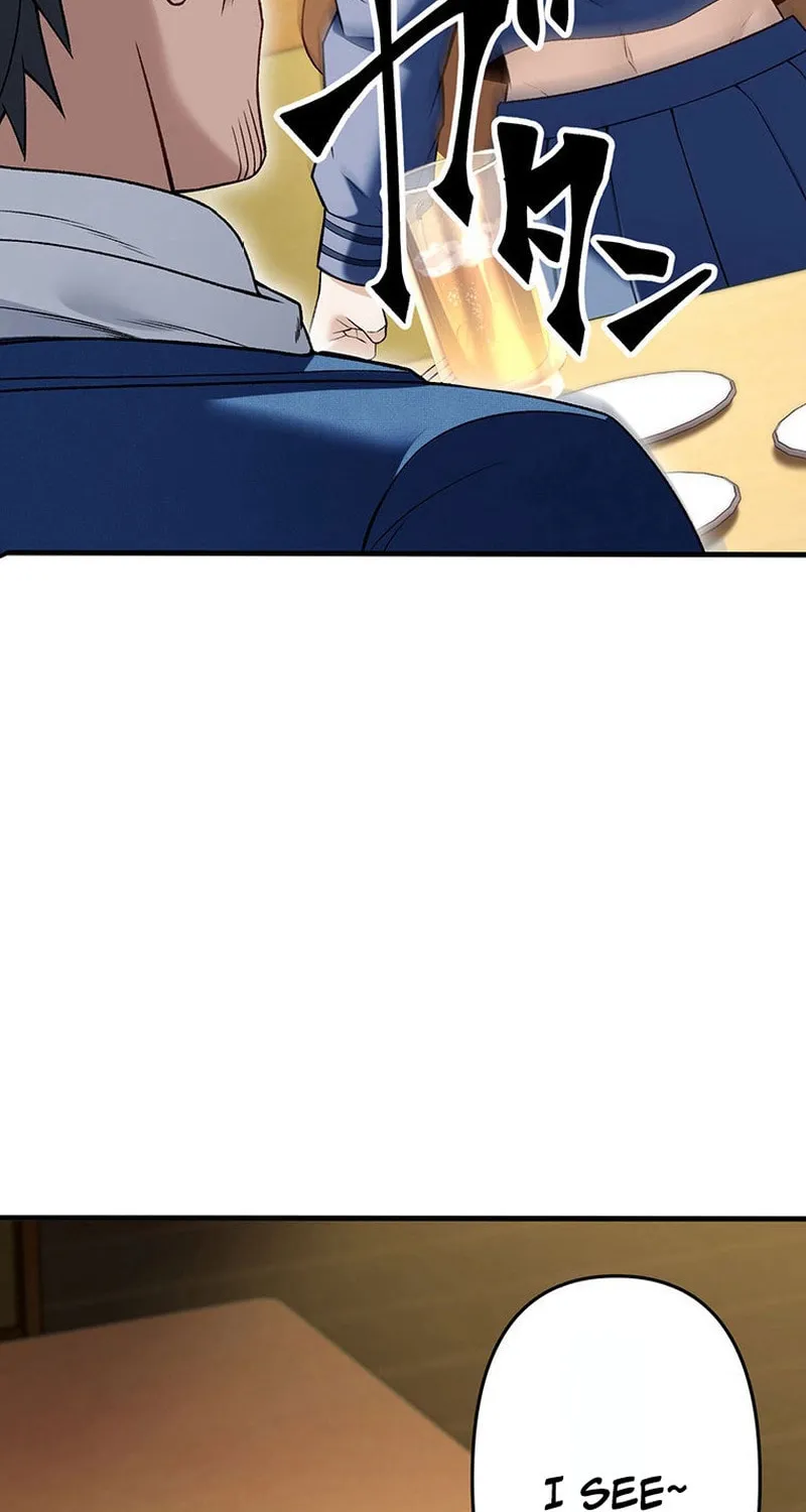Read Fighting Uncle chapter 17 image 89 on Lezhin