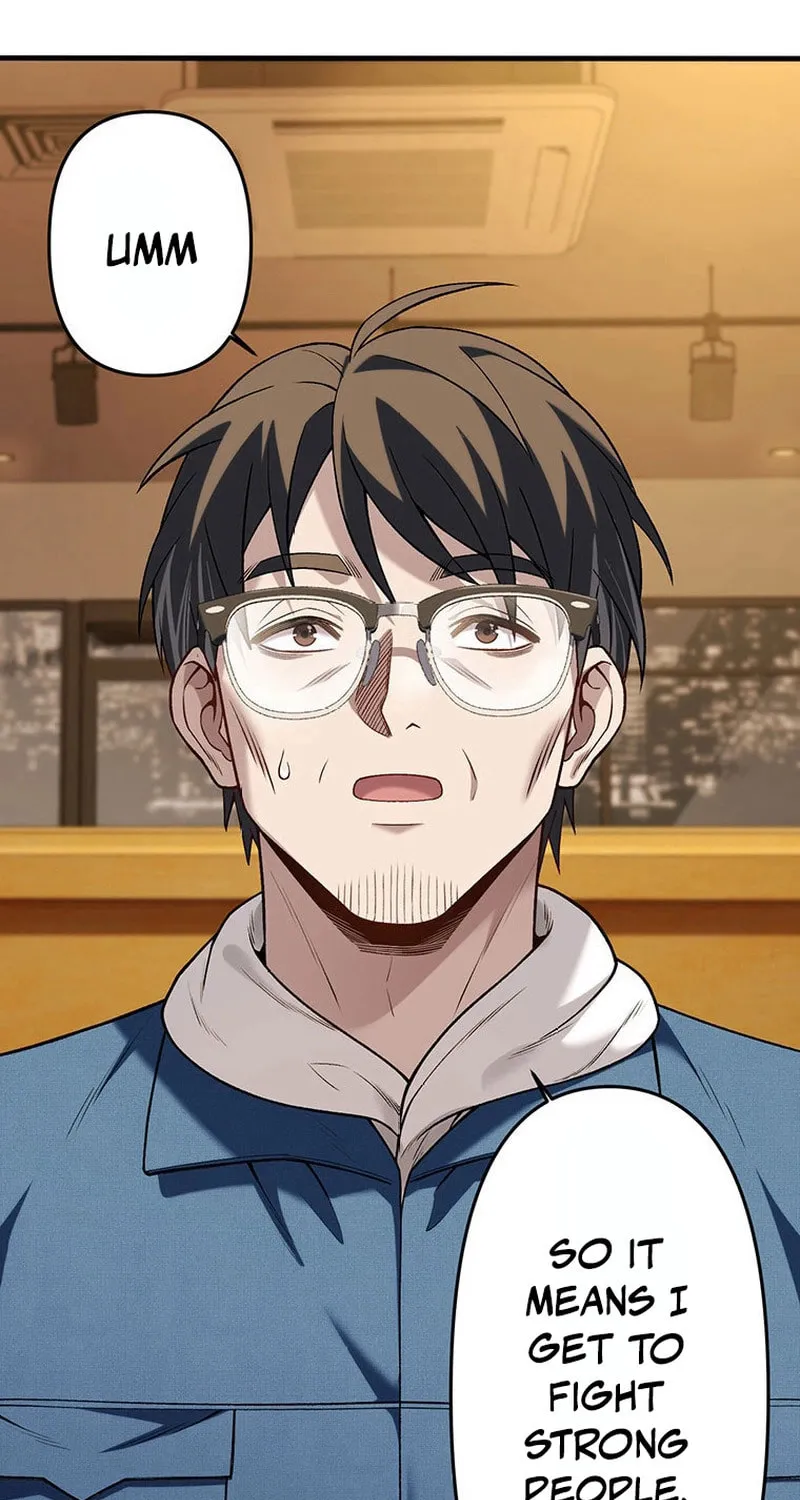 Read Fighting Uncle chapter 17 image 94 on Lezhin