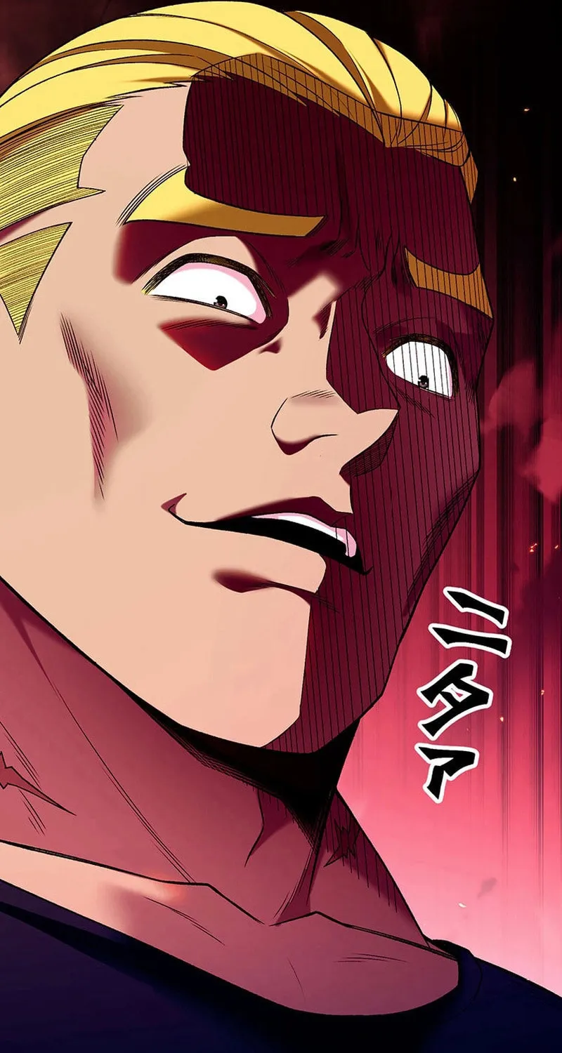 Read Fighting Uncle chapter 18 image 67 on Lezhin