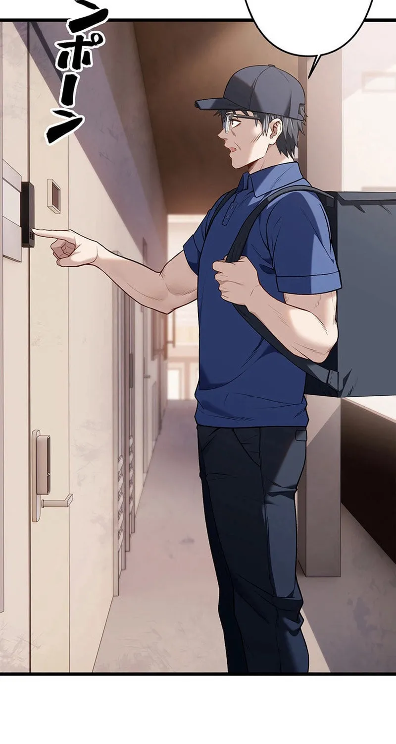 Read Fighting Uncle chapter 18 image 7 on Lezhin