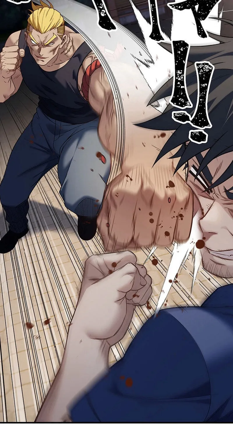 Read Fighting Uncle chapter 19 image 37 on Lezhin