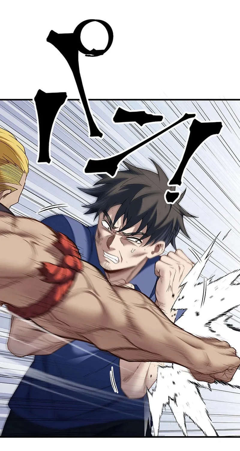Read Fighting Uncle chapter 19 image 43 on Lezhin