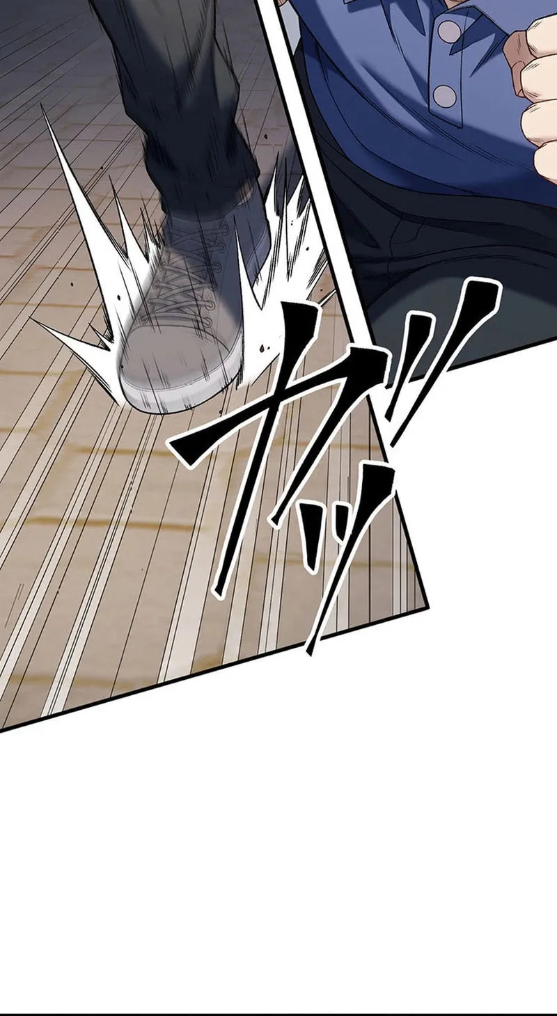 Read Fighting Uncle chapter 19 image 48 on Lezhin