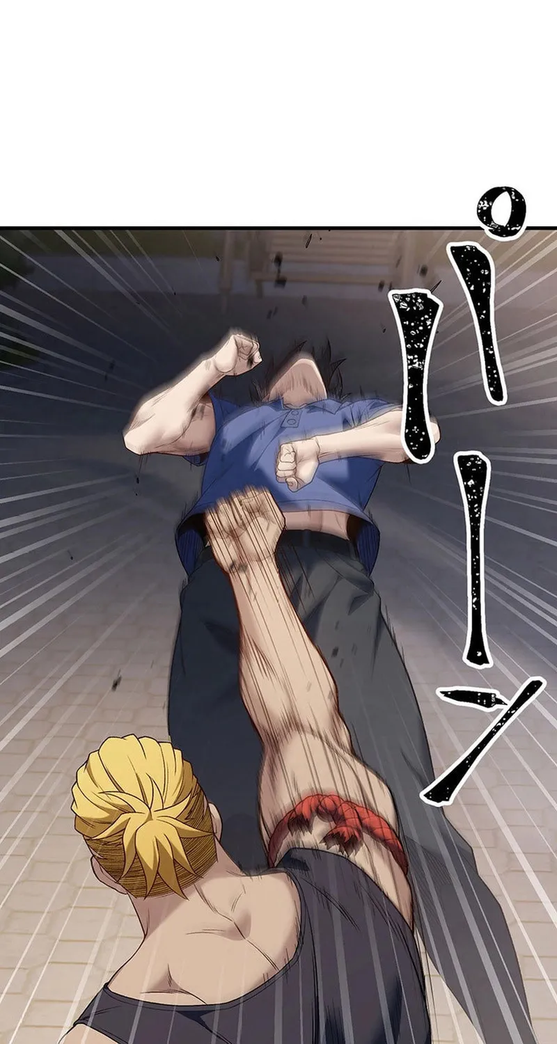 Read Fighting Uncle chapter 19 image 55 on Lezhin