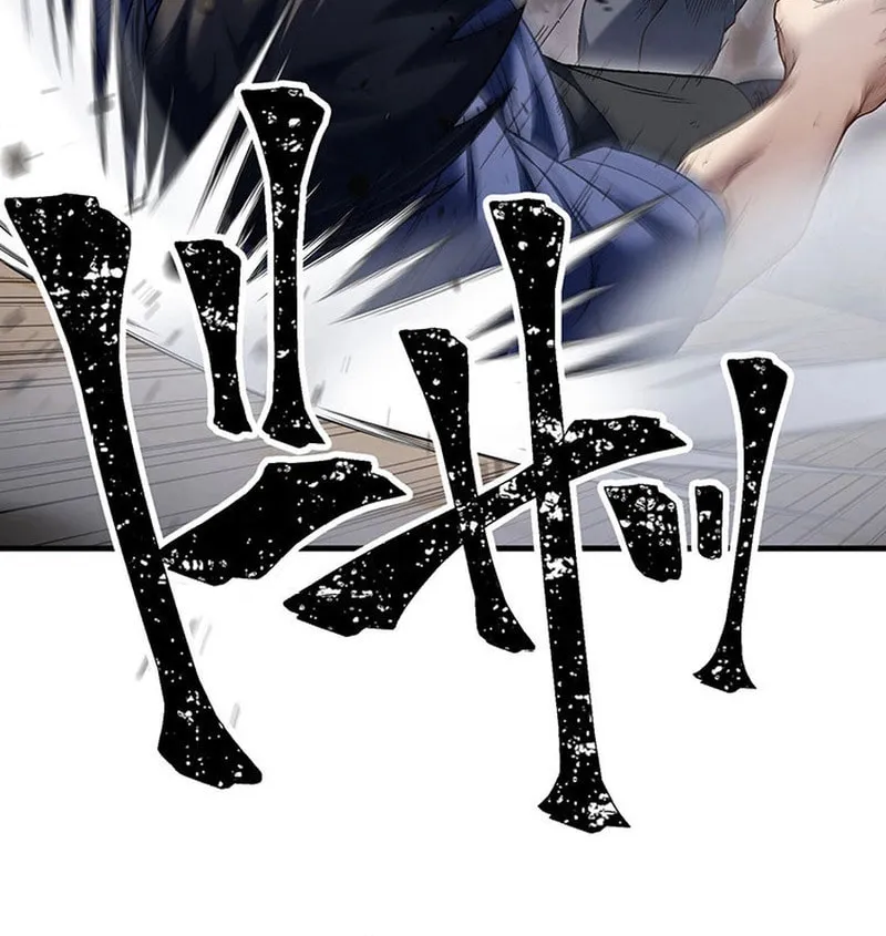 Read Fighting Uncle chapter 19 image 58 on Lezhin