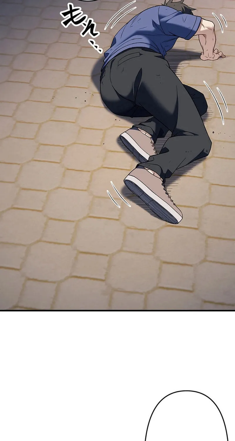 Read Fighting Uncle chapter 19 image 66 on Lezhin