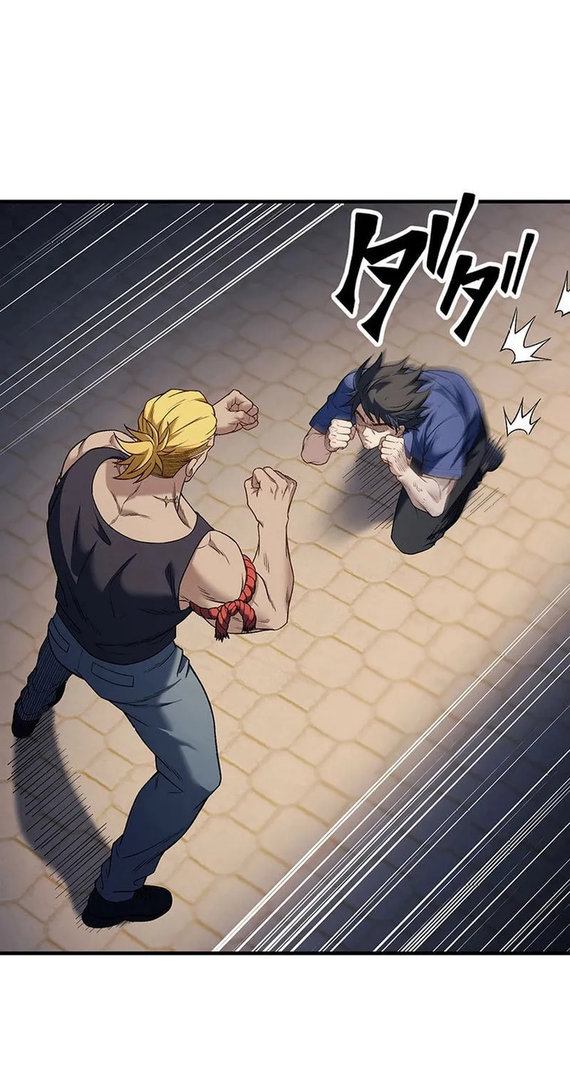 Read Fighting Uncle chapter 19 image 72 on Lezhin