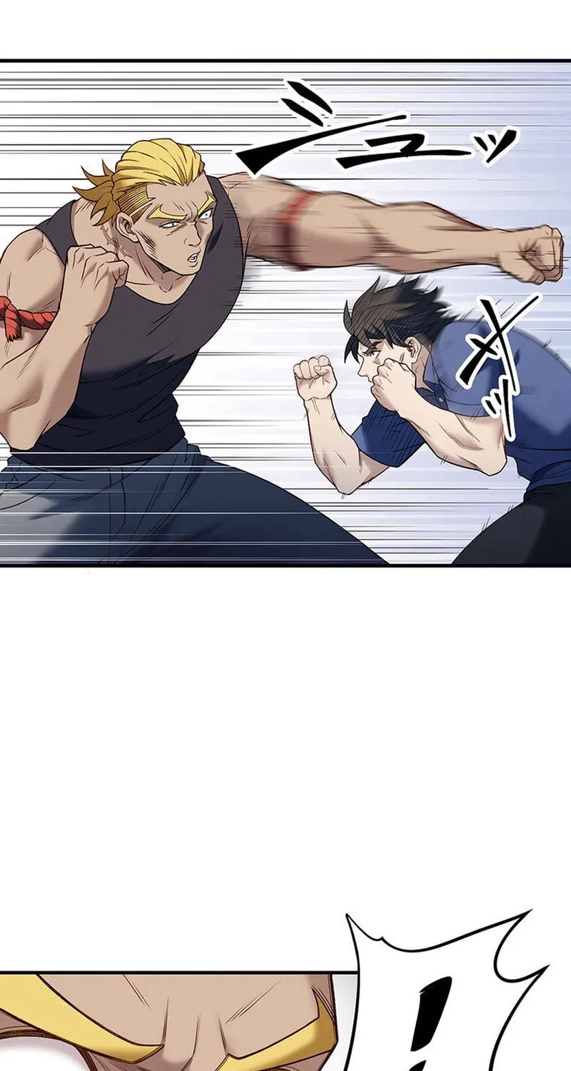 Read Fighting Uncle chapter 19 image 74 on Lezhin