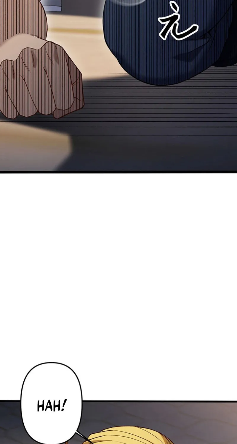 Read Fighting Uncle chapter 20 image 31 on Lezhin