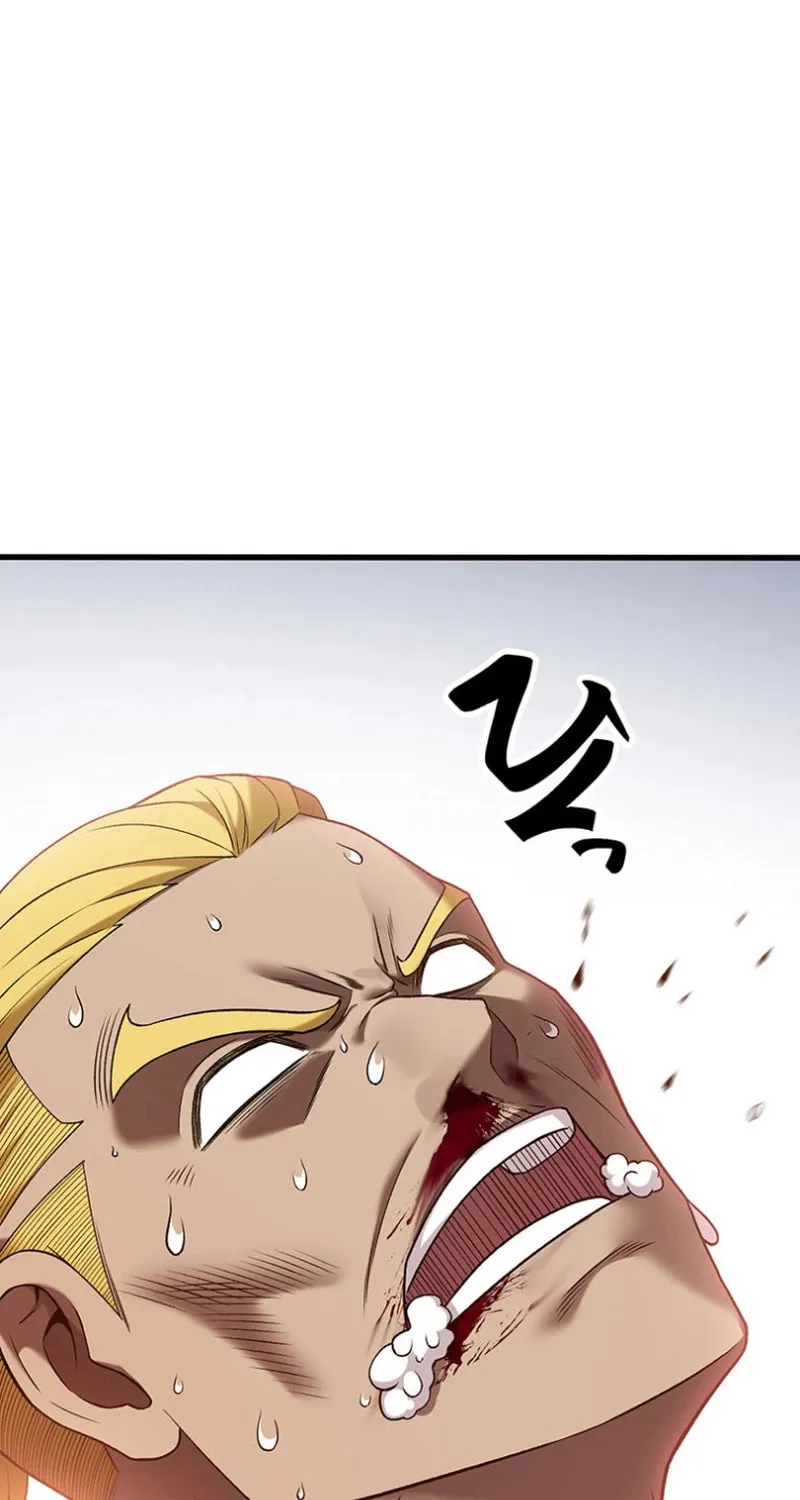 Read Fighting Uncle chapter 20 image 48 on Lezhin