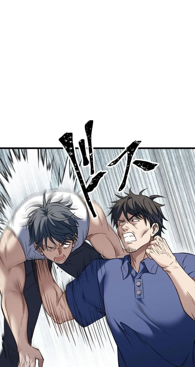 Read Fighting Uncle chapter 20 image 78 on Lezhin