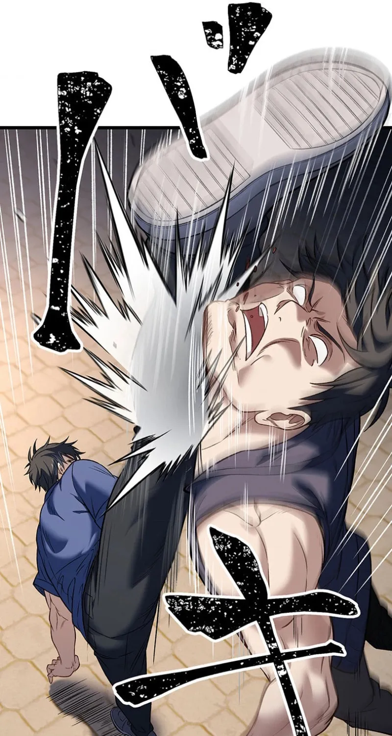 Read Fighting Uncle chapter 20 image 80 on Lezhin