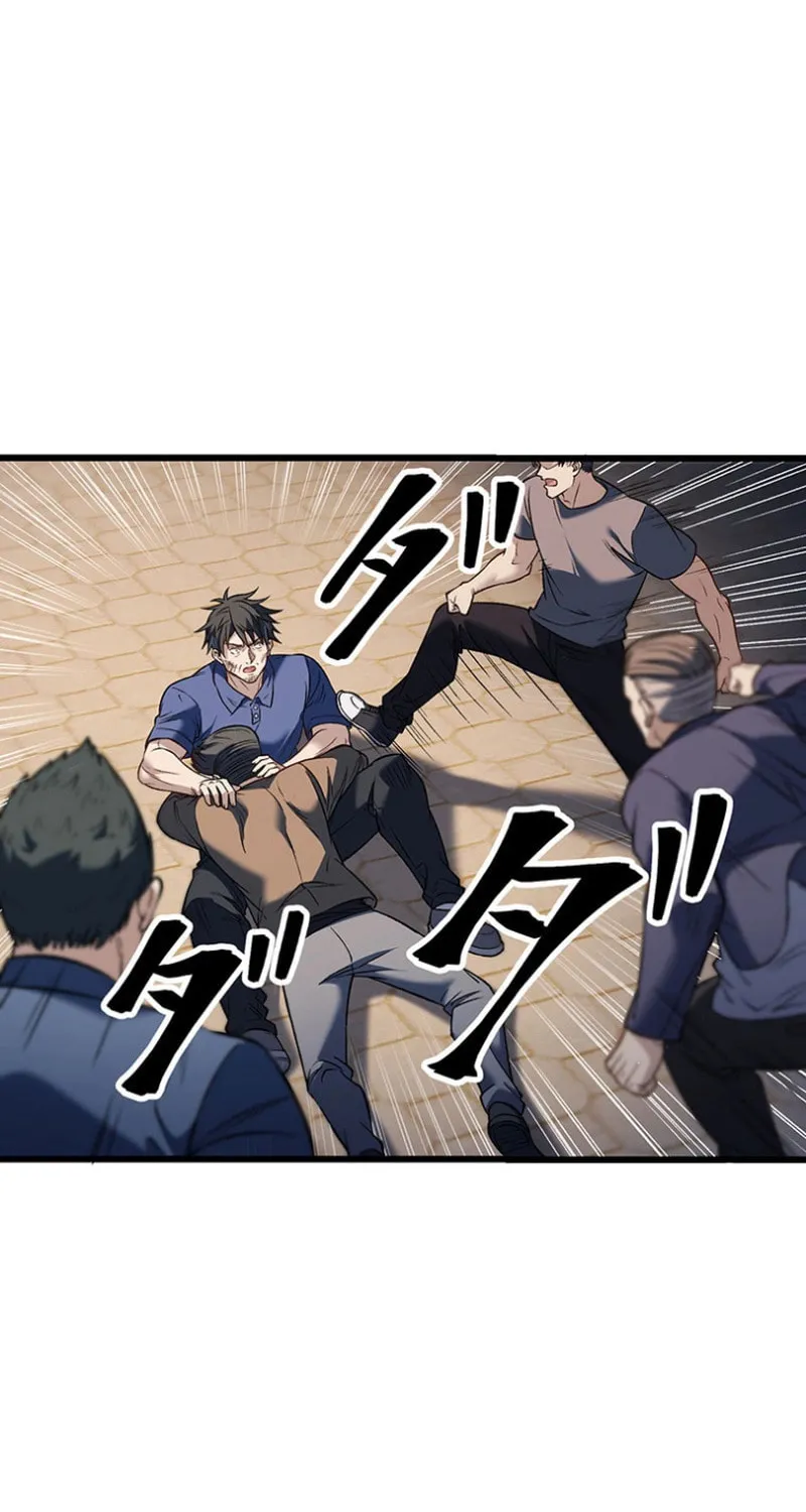 Read Fighting Uncle chapter 20 image 83 on Lezhin