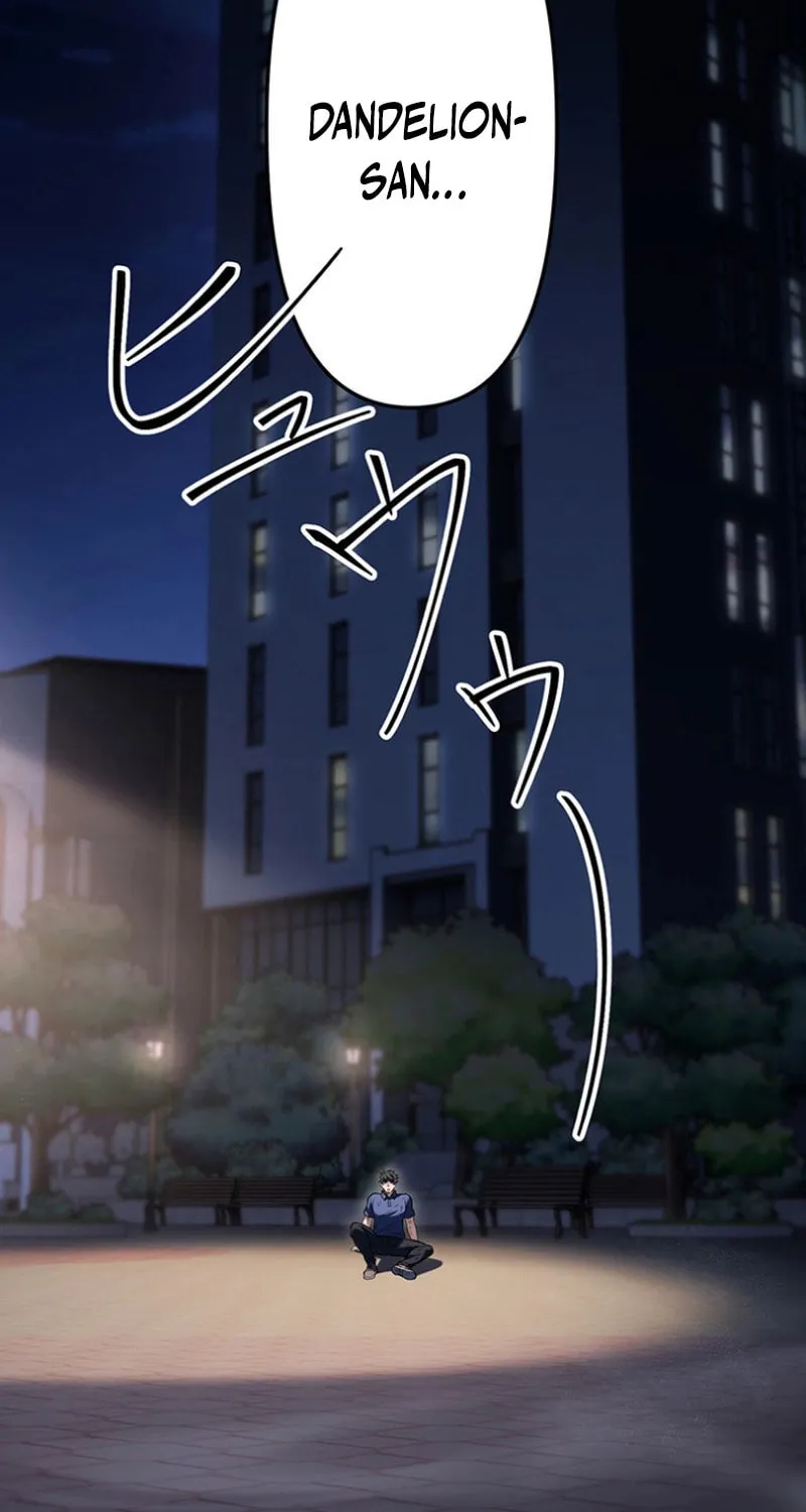 Read Fighting Uncle chapter 20 image 91 on Lezhin