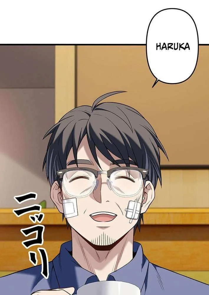 Read Fighting Uncle chapter 21 image 14 on Lezhin