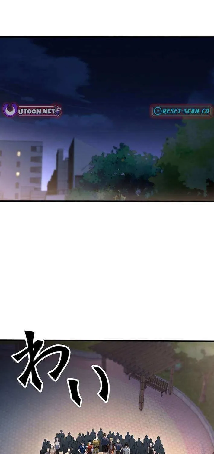 Read Fighting Uncle chapter 21 image 34 on Lezhin
