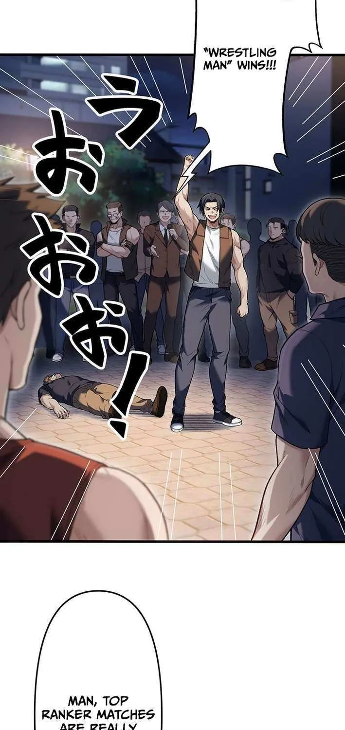 Read Fighting Uncle chapter 21 image 37 on Lezhin