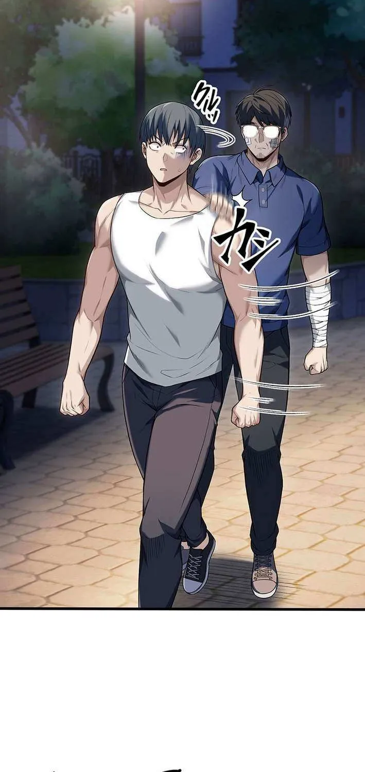 Read Fighting Uncle chapter 21 image 48 on Lezhin