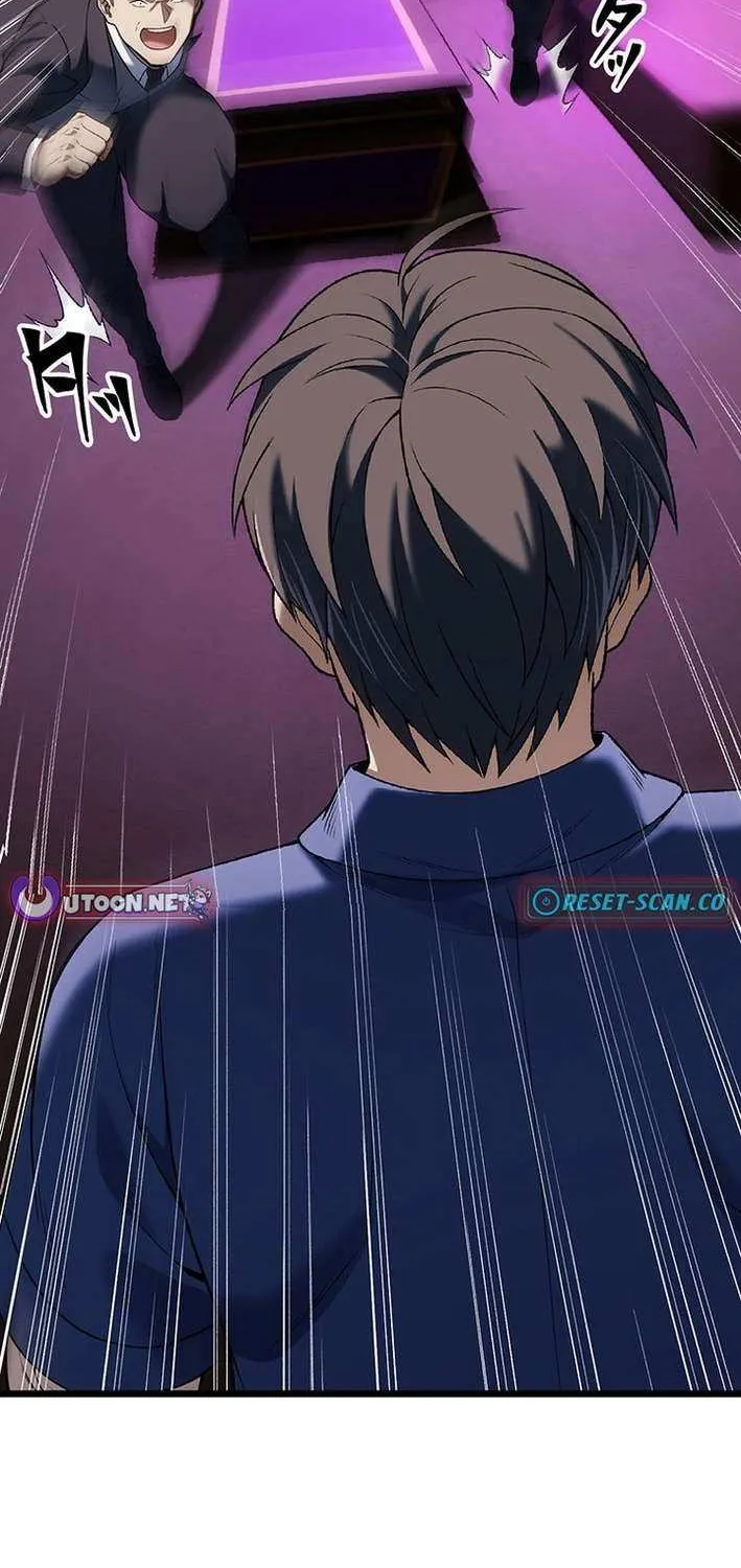 Read Fighting Uncle chapter 21 image 79 on Lezhin