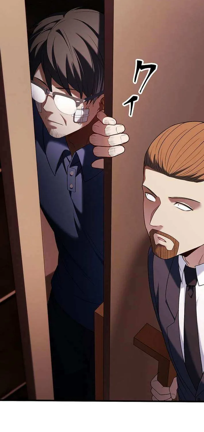 Read Fighting Uncle chapter 22 image 29 on Lezhin