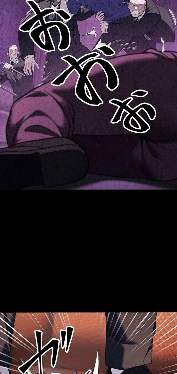 Read Fighting Uncle chapter 22 image 36 on Lezhin