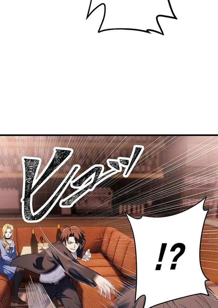Read Fighting Uncle chapter 22 image 69 on Lezhin