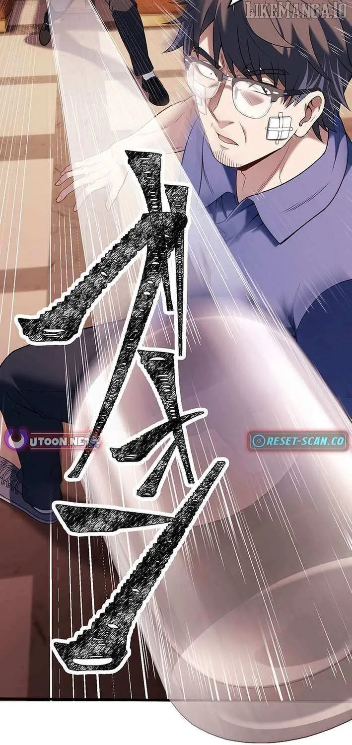 Read Fighting Uncle chapter 22 image 70 on Lezhin
