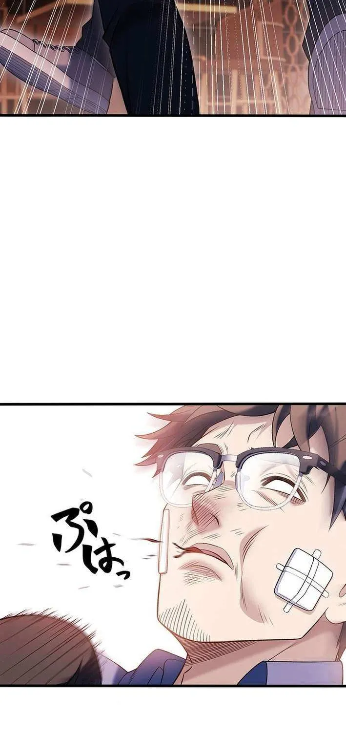 Read Fighting Uncle chapter 22 image 73 on Lezhin