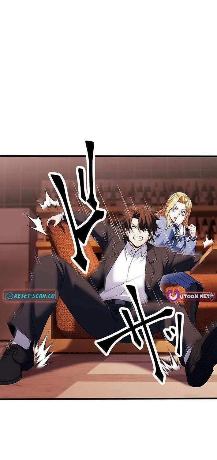 Read Fighting Uncle chapter 23 image 11 on Lezhin