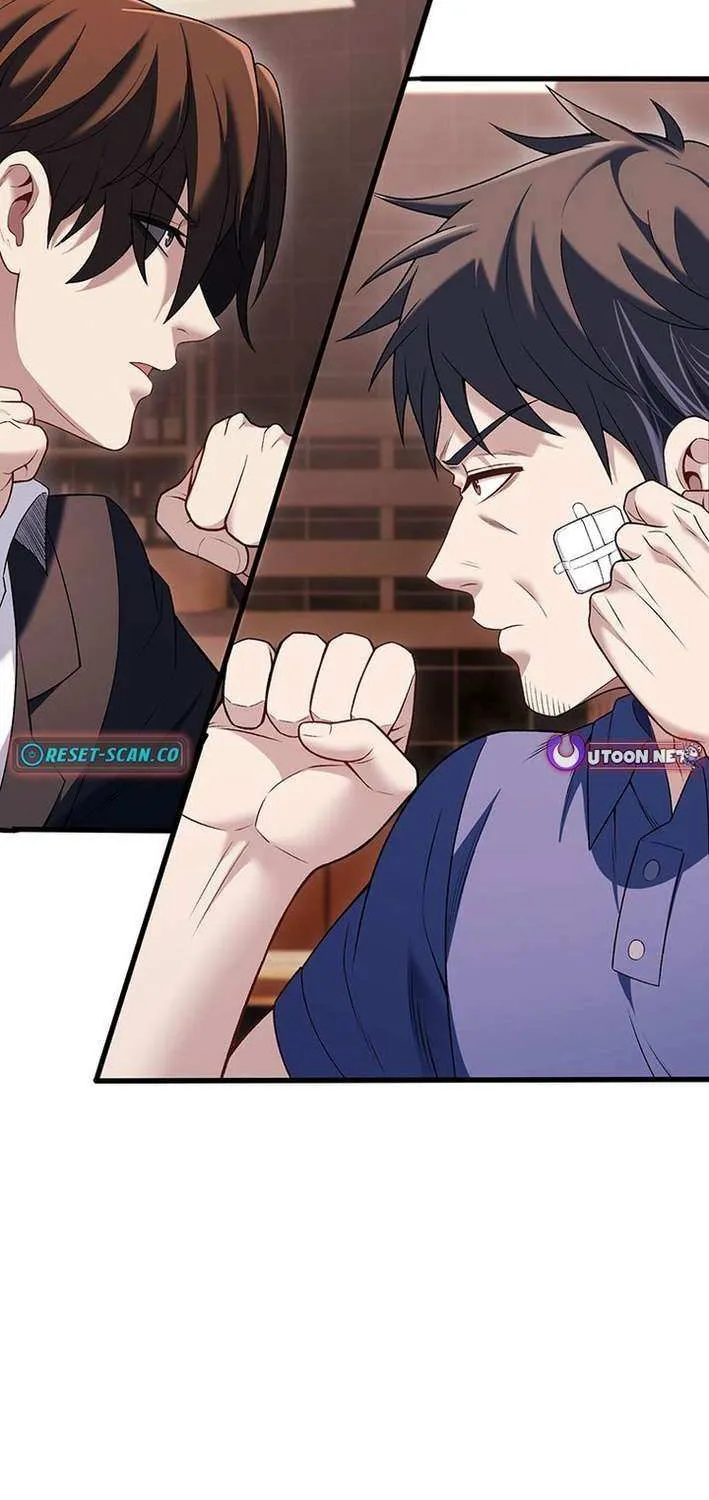Read Fighting Uncle chapter 23 image 24 on Lezhin