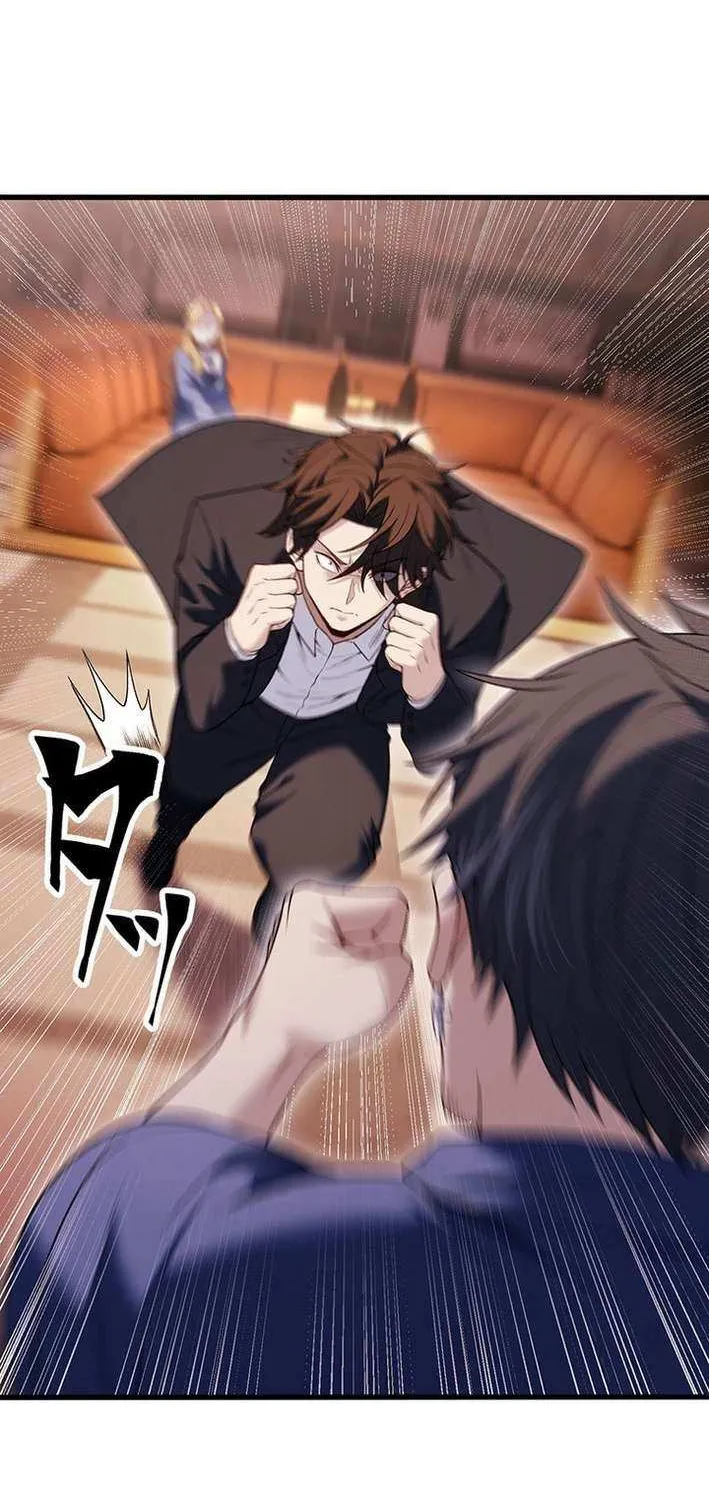 Read Fighting Uncle chapter 23 image 25 on Lezhin