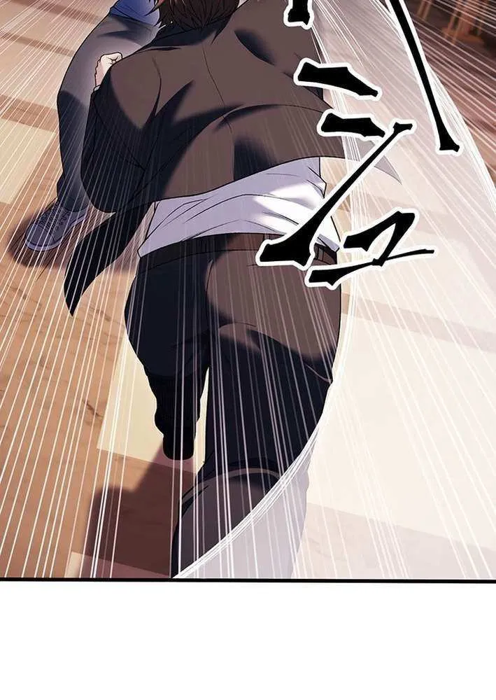Read Fighting Uncle chapter 23 image 28 on Lezhin
