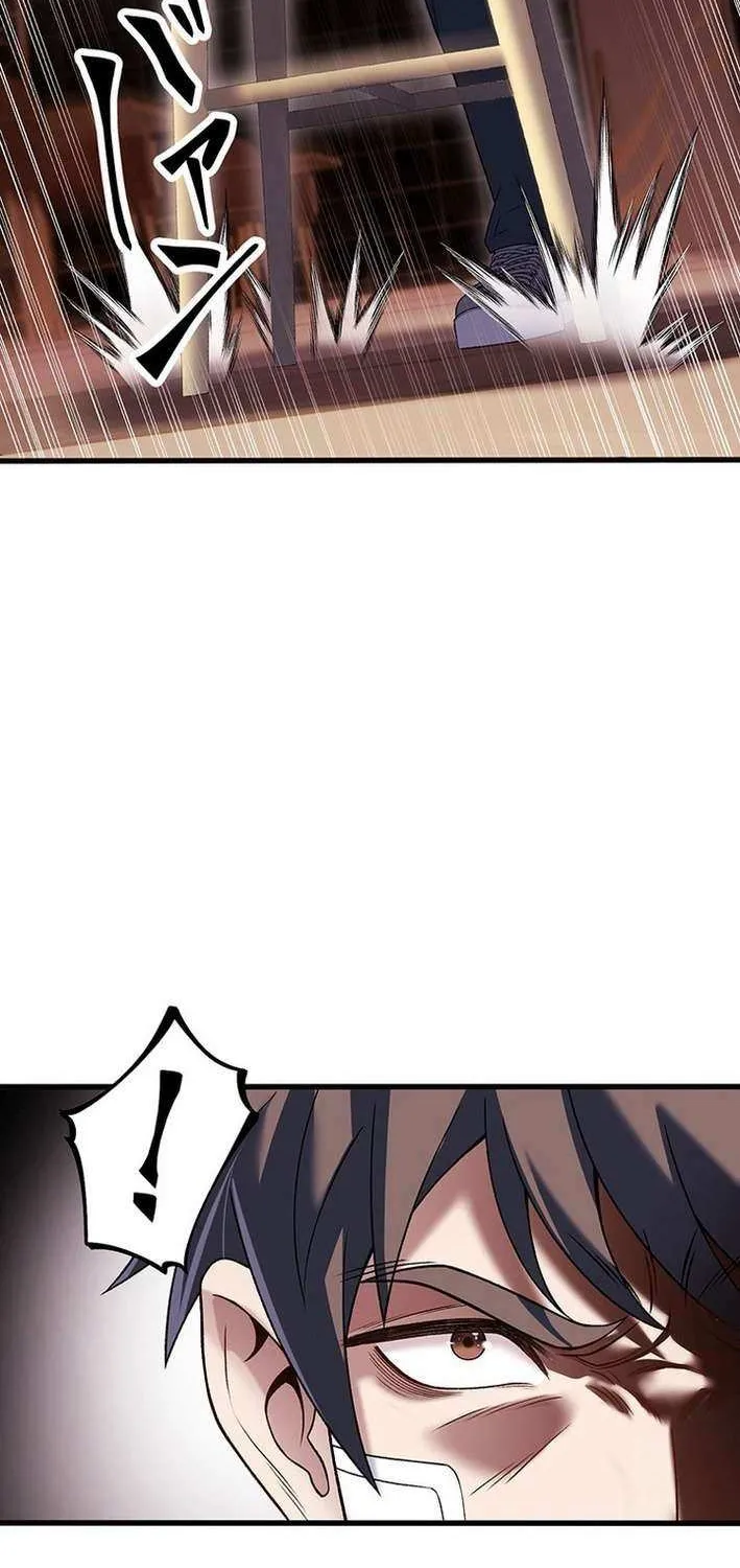 Read Fighting Uncle chapter 23 image 39 on Lezhin