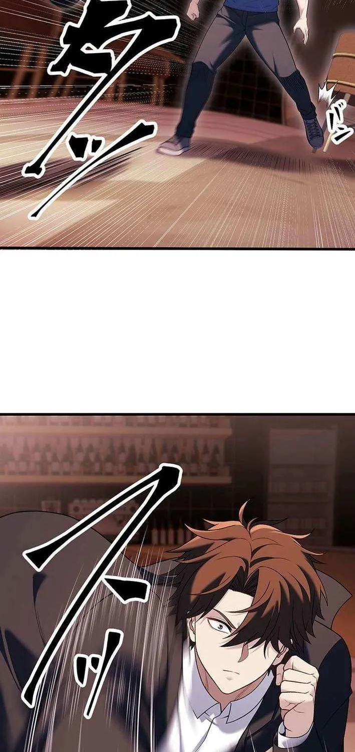 Read Fighting Uncle chapter 23 image 41 on Lezhin
