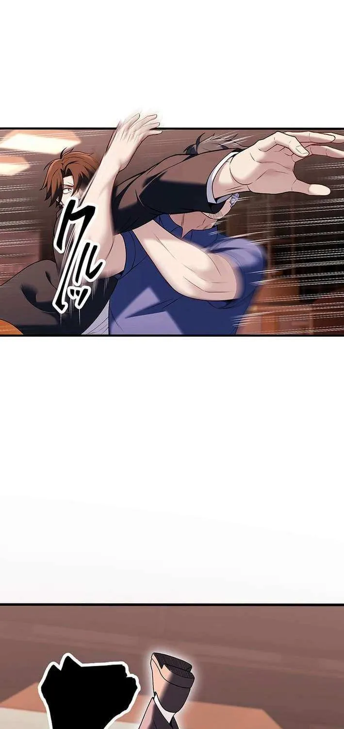 Read Fighting Uncle chapter 23 image 44 on Lezhin