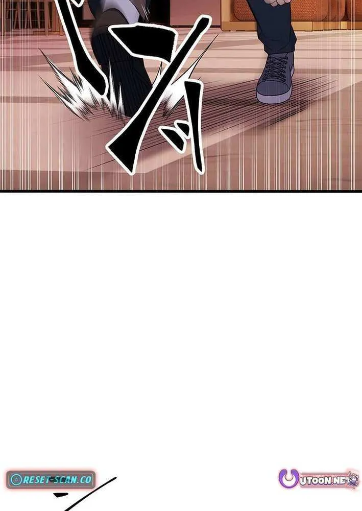 Read Fighting Uncle chapter 23 image 49 on Lezhin