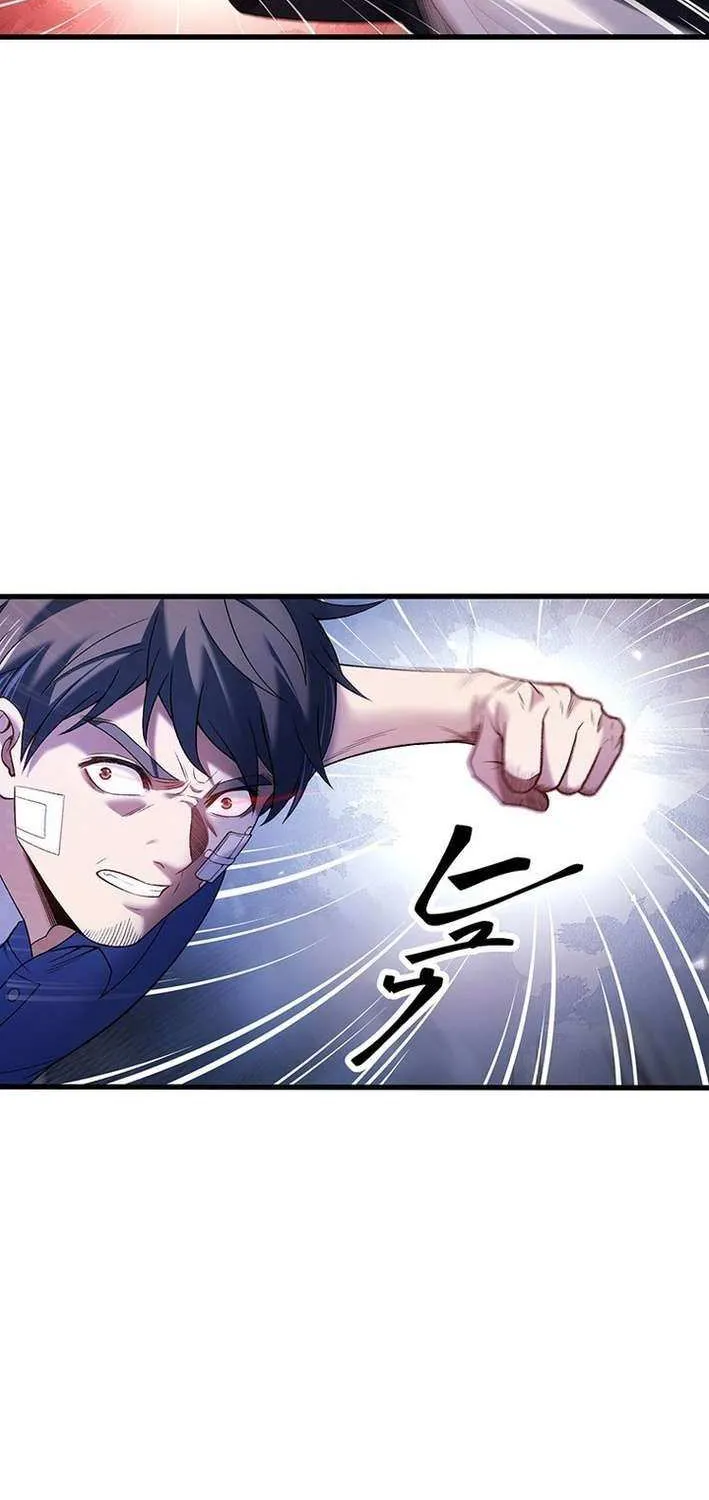 Read Fighting Uncle chapter 23 image 52 on Lezhin