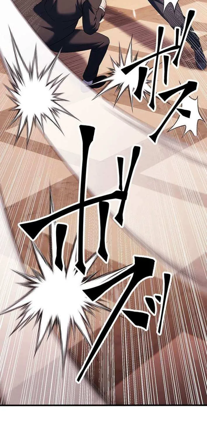 Read Fighting Uncle chapter 23 image 54 on Lezhin
