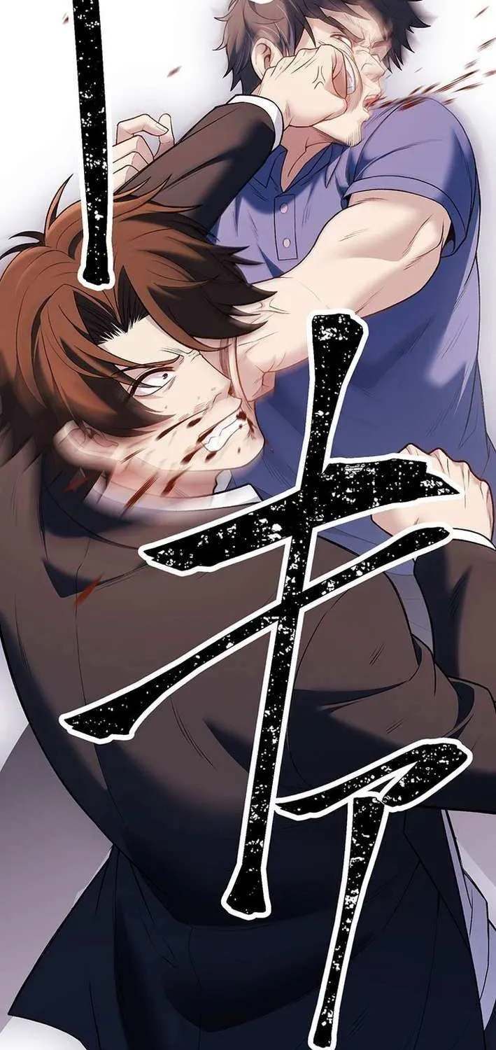 Read Fighting Uncle chapter 23 image 59 on Lezhin