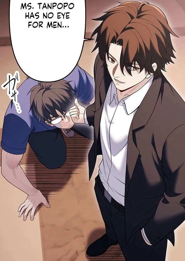 Read Fighting Uncle chapter 23 image 7 on Lezhin