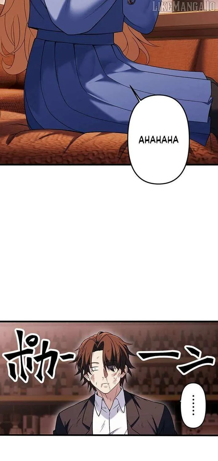 Read Fighting Uncle chapter 23 image 78 on Lezhin