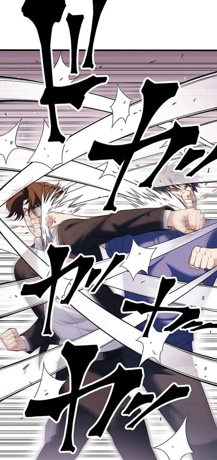 Read Fighting Uncle chapter 23 image 81 on Lezhin