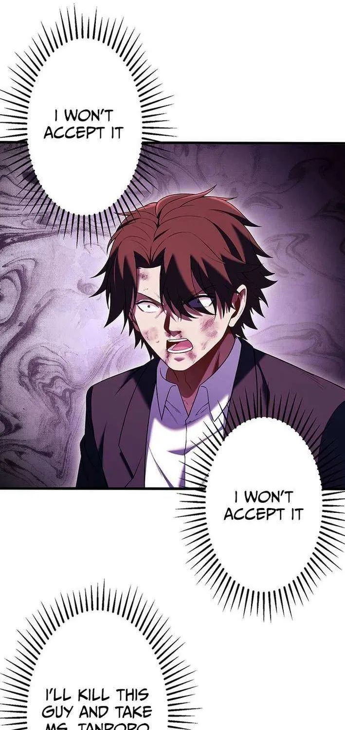 Read Fighting Uncle chapter 24 image 33 on Lezhin